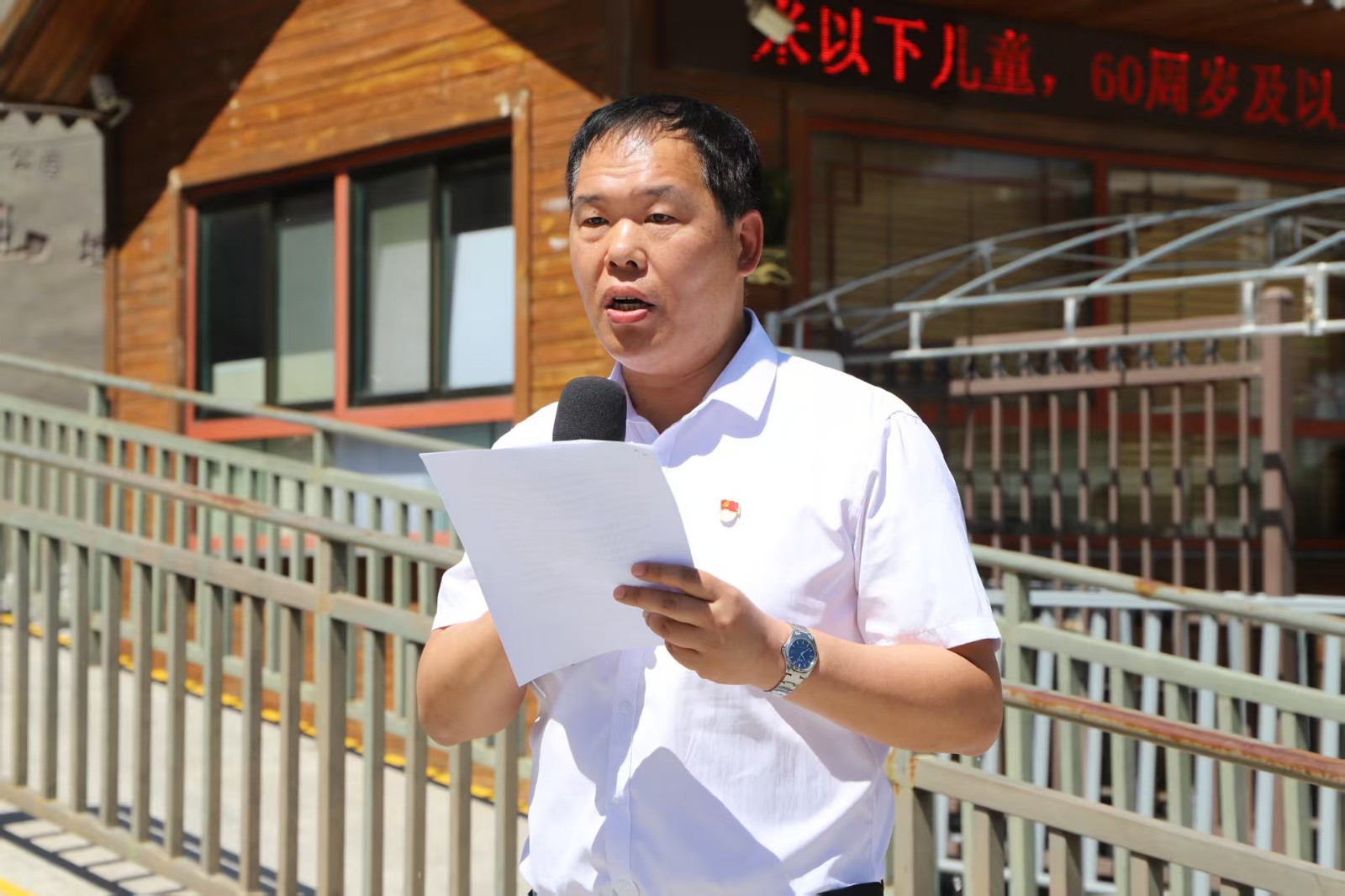 传承红色基因 深耕思政教育 ——bat365正版唯一官网赴涞源抗战纪念馆等参观 研学开展“太行山上行走的思政课”