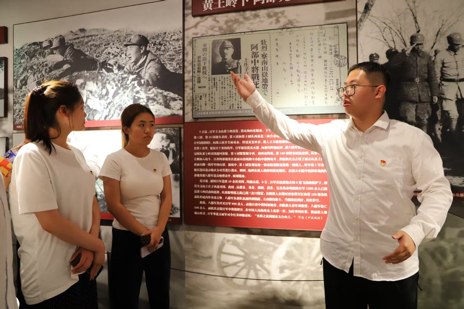传承红色基因 深耕思政教育 ——bat365正版唯一官网赴涞源抗战纪念馆等参观 研学开展“太行山上行走的思政课”