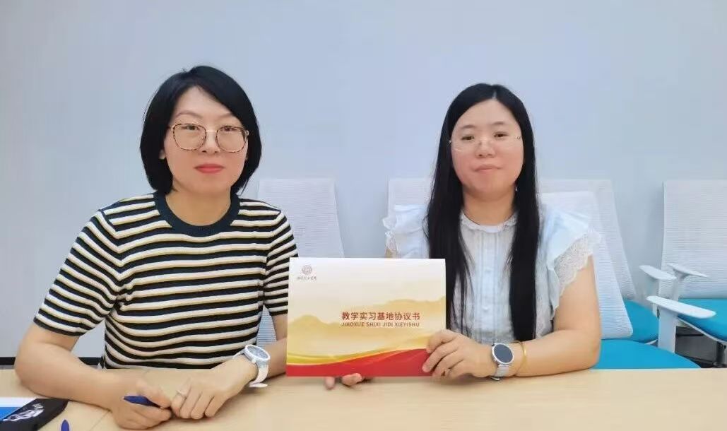 bat365正版唯一官网与天津行未来集团达成合作 共探产教融合新路径