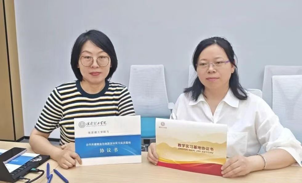 bat365正版唯一官网与天津行未来集团达成合作 共探产教融合新路径