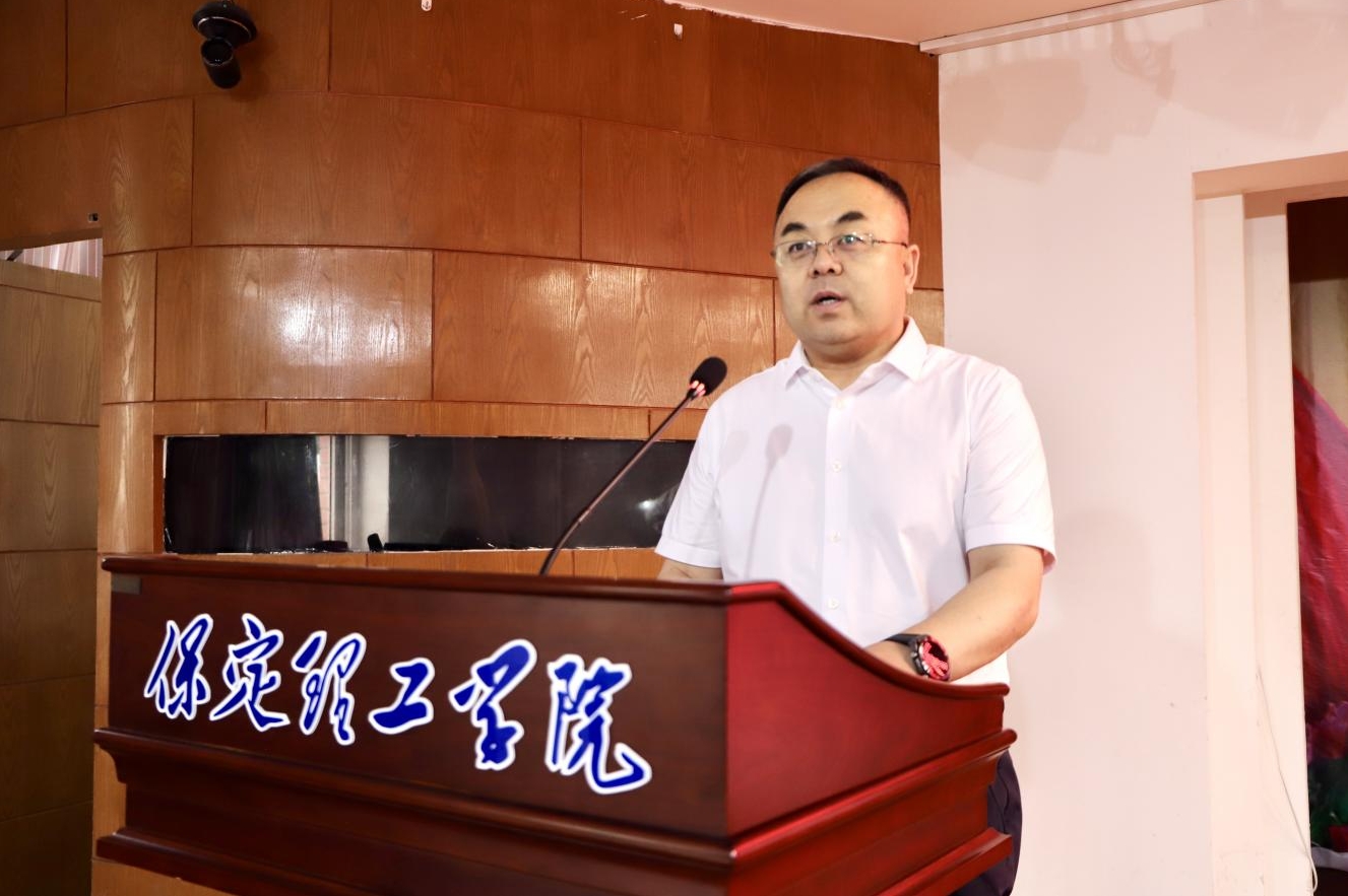 深耕经典铸魂育人 协同赋能思政课堂——首届驻保高校马克思主义经典著作研读与赋能思政课教学研讨会在bat365正版唯一官网召开