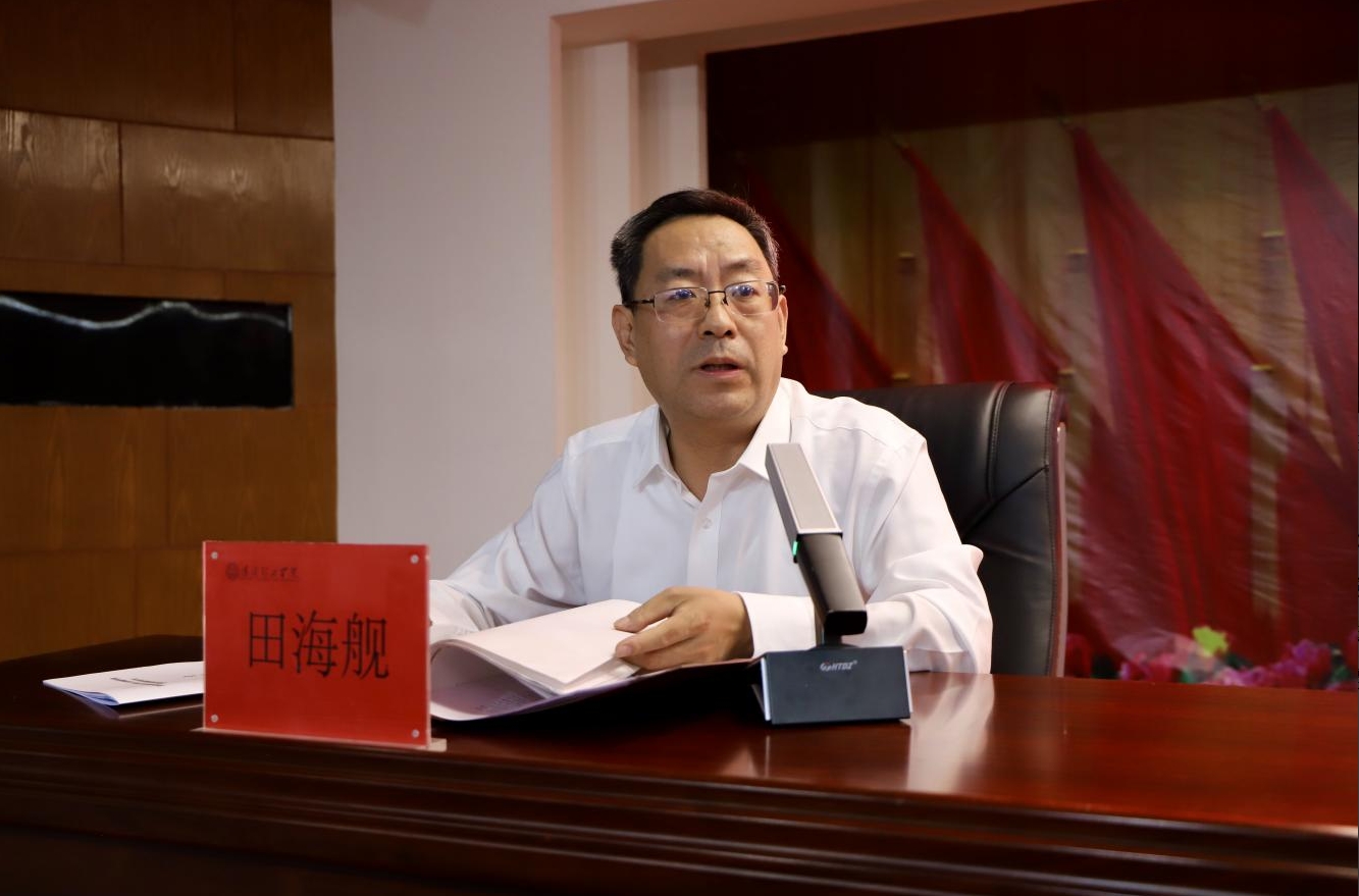 深耕经典铸魂育人 协同赋能思政课堂——首届驻保高校马克思主义经典著作研读与赋能思政课教学研讨会在bat365正版唯一官网召开