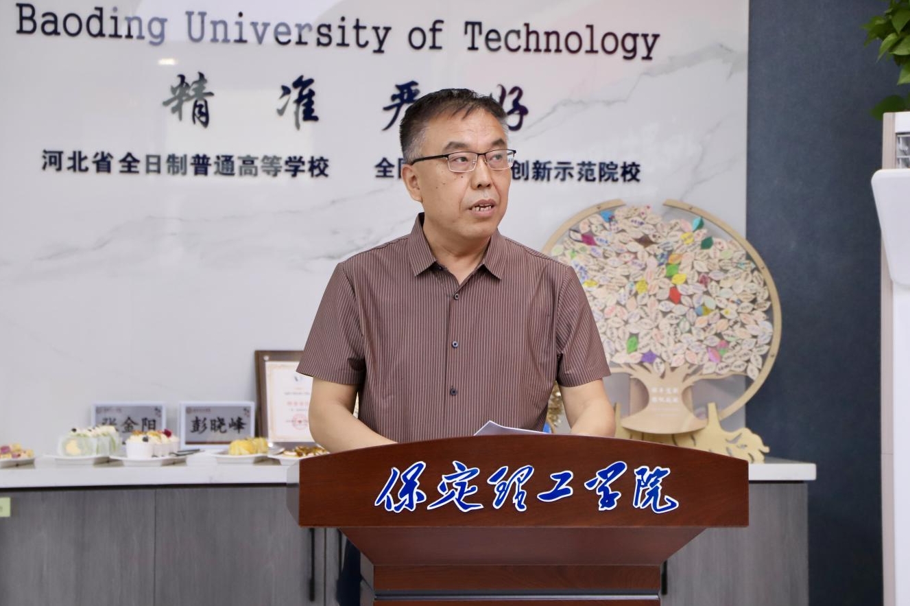 深耕经典铸魂育人 协同赋能思政课堂——首届驻保高校马克思主义经典著作研读与赋能思政课教学研讨会在bat365正版唯一官网召开