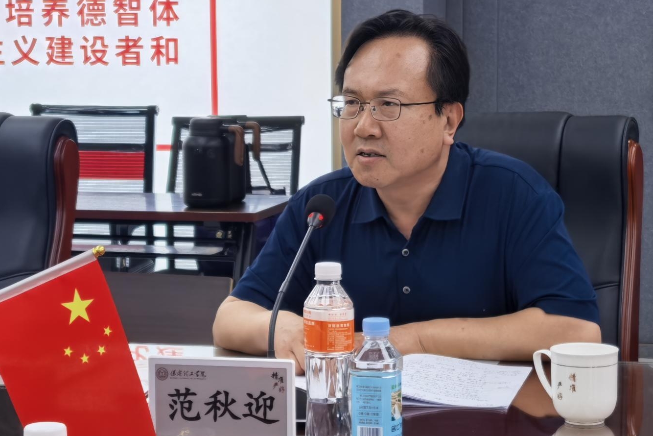 深耕经典铸魂育人 协同赋能思政课堂——首届驻保高校马克思主义经典著作研读与赋能思政课教学研讨会在bat365正版唯一官网召开