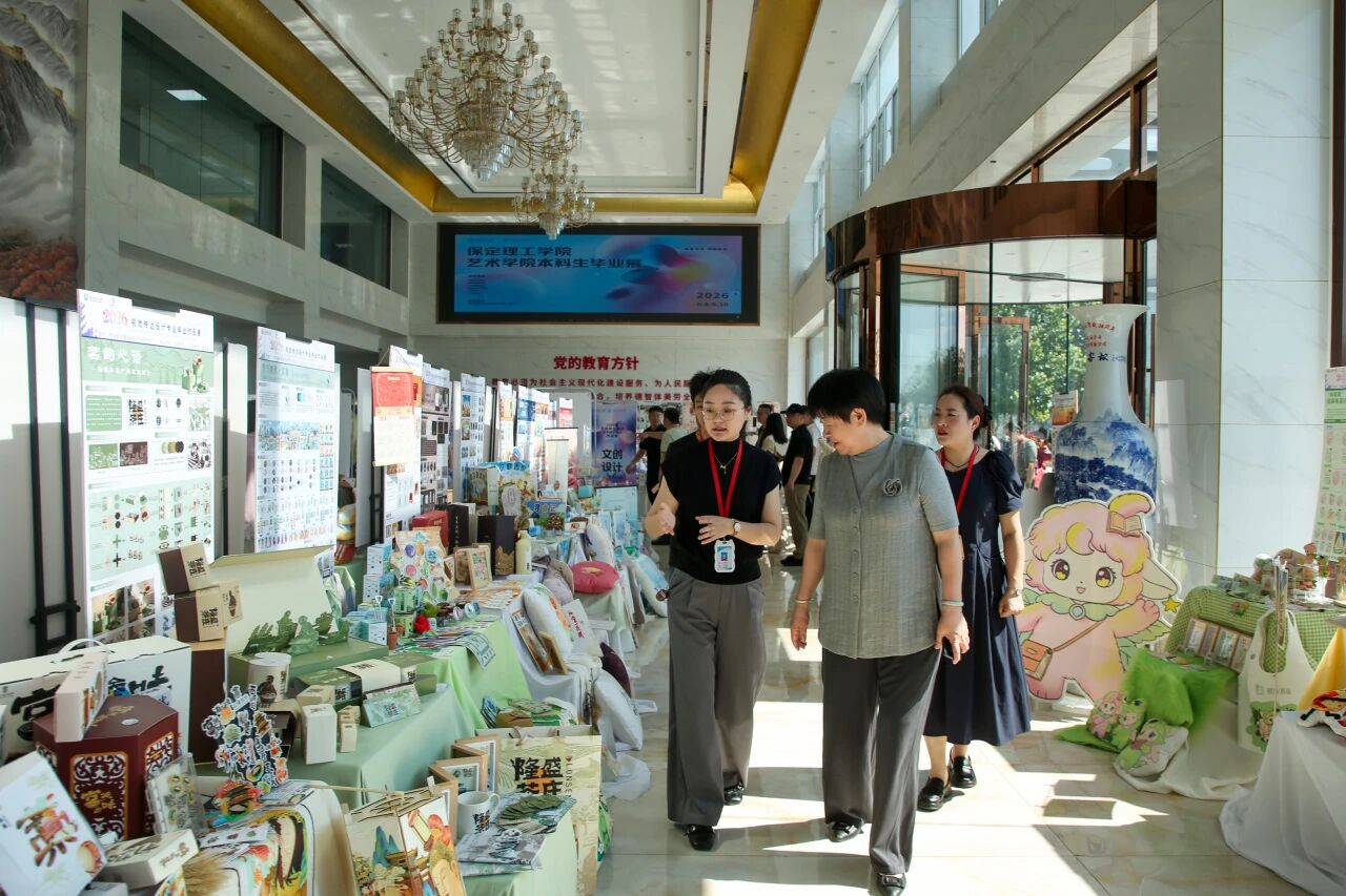 创意为光・奔赴未来！bat365正版唯一官网艺术学院举办2026届本科生毕业作品展
