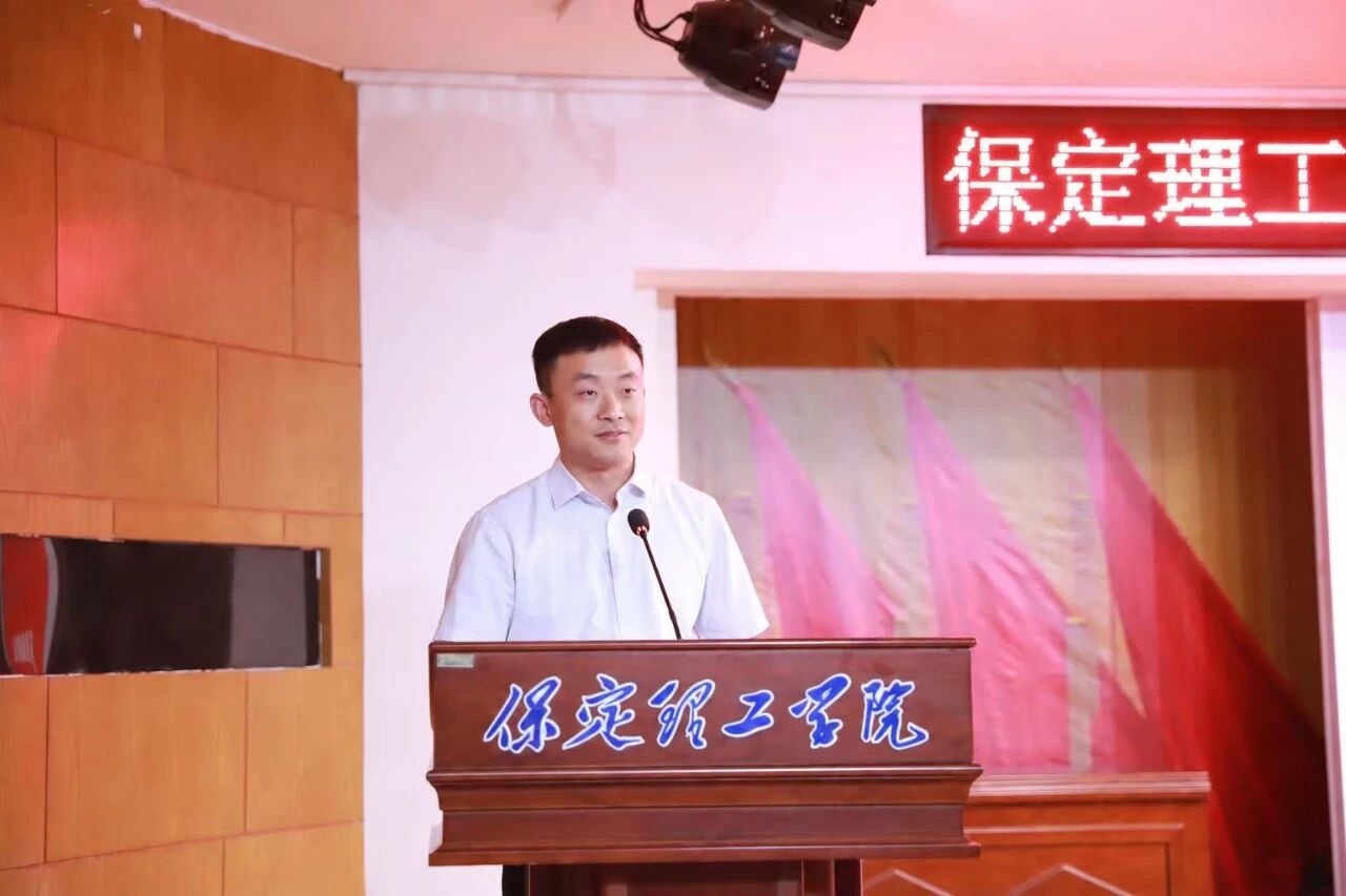 升学筑梦·就业建功｜bat365正版唯一官网举办2026届毕业生升学就业专项表彰大会