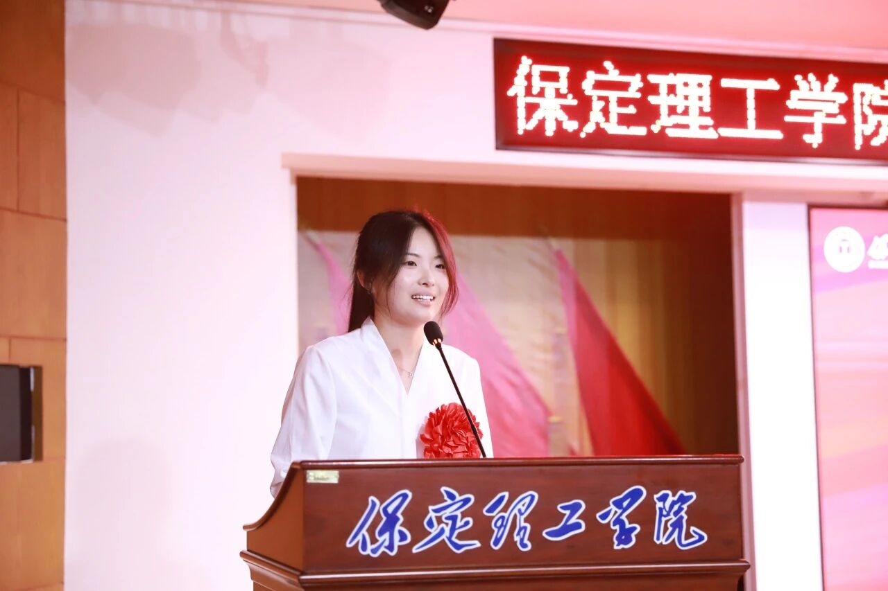 升学筑梦·就业建功｜bat365正版唯一官网举办2026届毕业生升学就业专项表彰大会