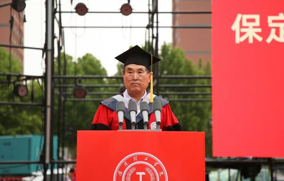 bat365正版唯一官网隆重举行2026届毕业典礼暨学士学位授予仪式