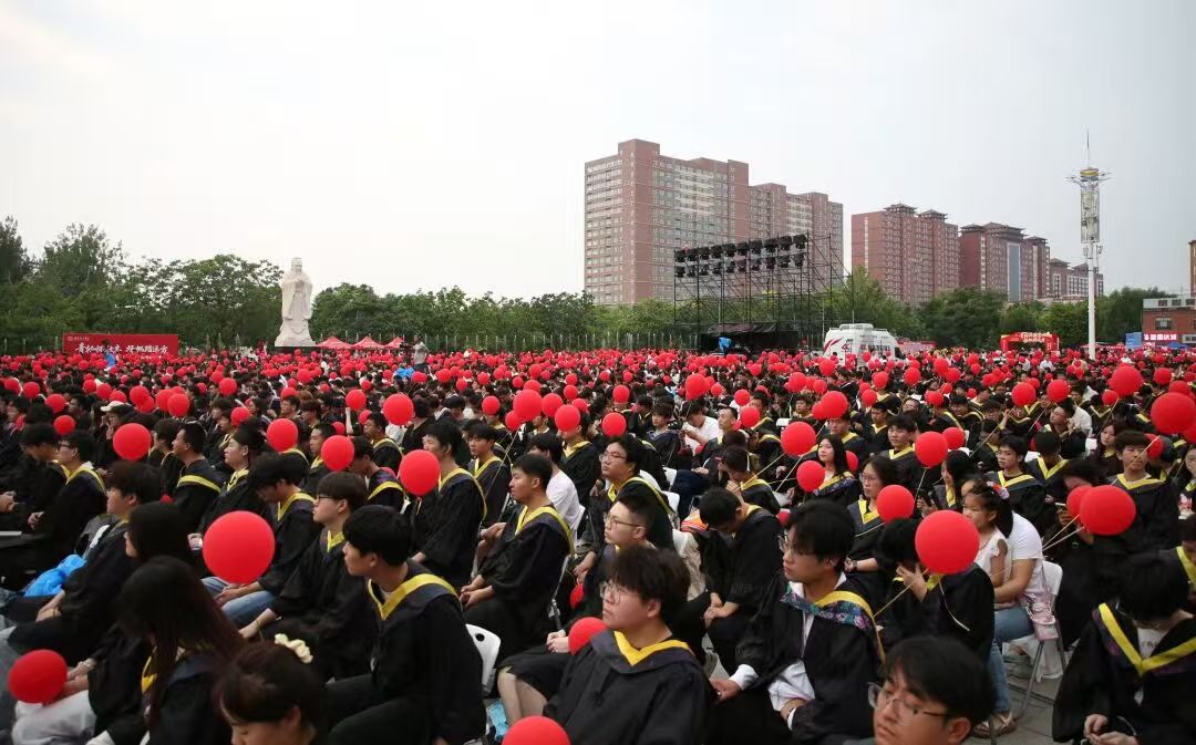 bat365正版唯一官网隆重举行2026届毕业典礼暨学士学位授予仪式