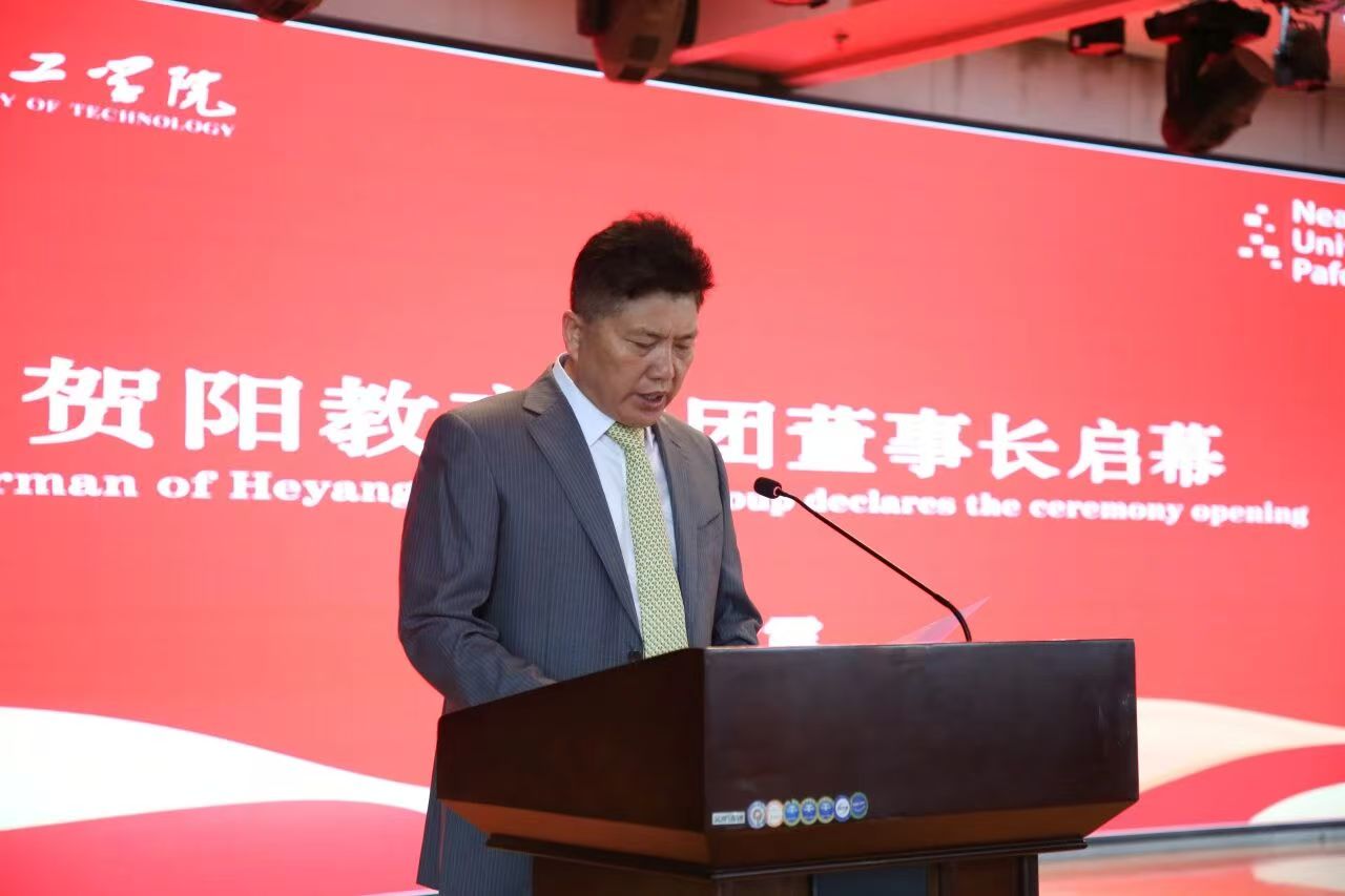 bat365正版唯一官网2026届土木工程专业（中塞合作办学）毕业典礼圆满举行