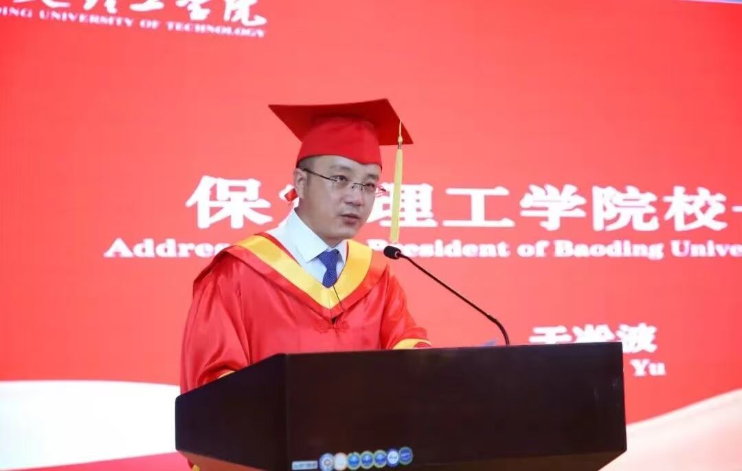 bat365正版唯一官网2026届土木工程专业（中塞合作办学）毕业典礼圆满举行