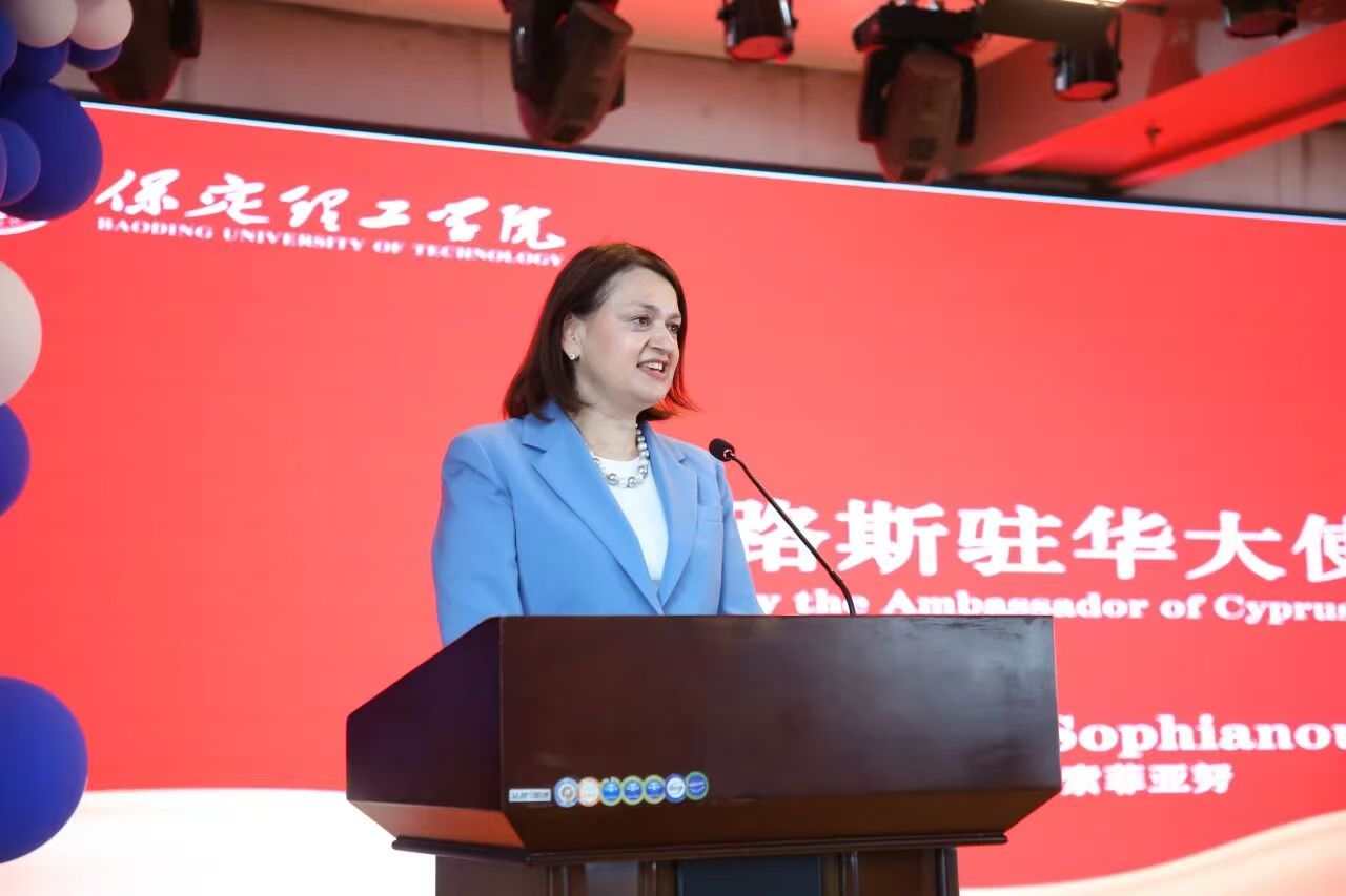 bat365正版唯一官网2026届土木工程专业（中塞合作办学）毕业典礼圆满举行