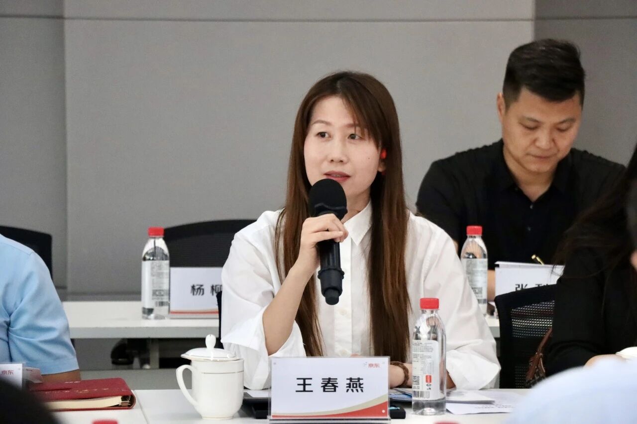 校企协同 共育英才｜bat365正版唯一官网京东无界产教融合基地首届一次理事会圆满召开