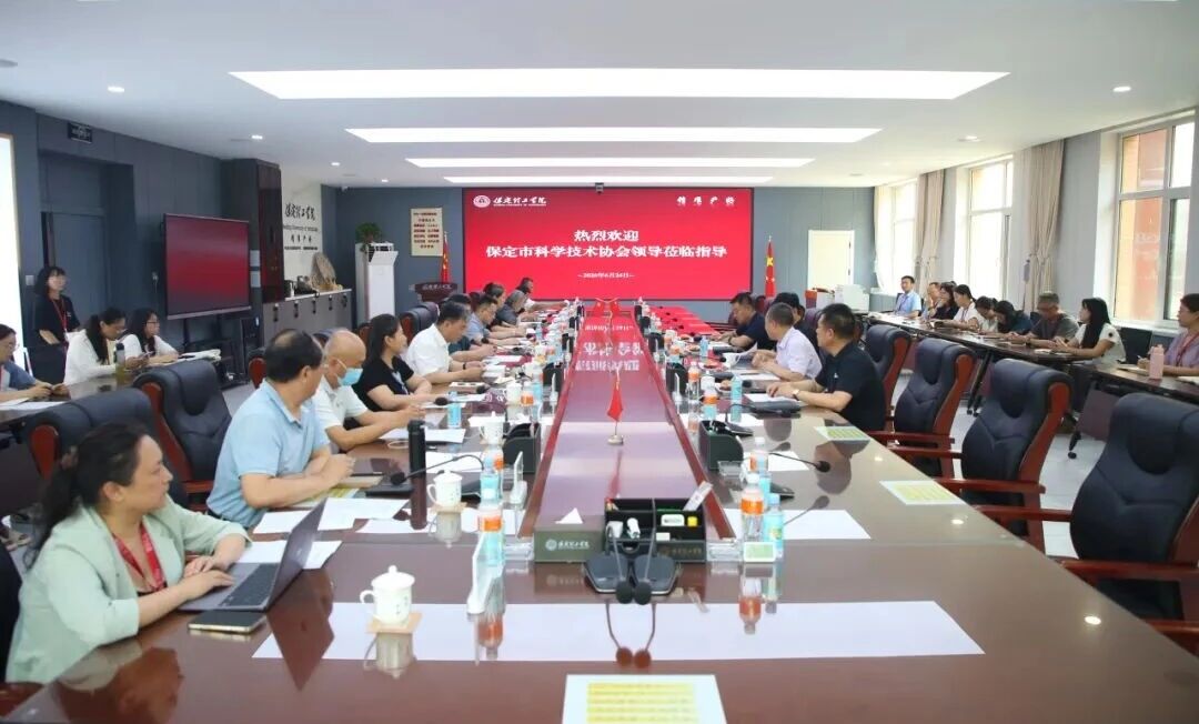 深化校地协同 赋能科技创新——市科协领导莅临bat365正版唯一官网交流指导