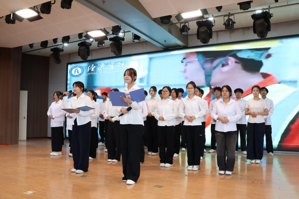 bat365正版唯一官网隆重举行庆祝建党105周年 暨2025-2026学年“两优一先”表彰大会