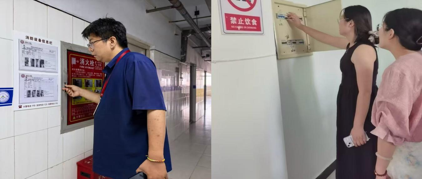 守牢安全红线 筑牢假期防线——bat365正版唯一官网开展暑期前校园安全大检查