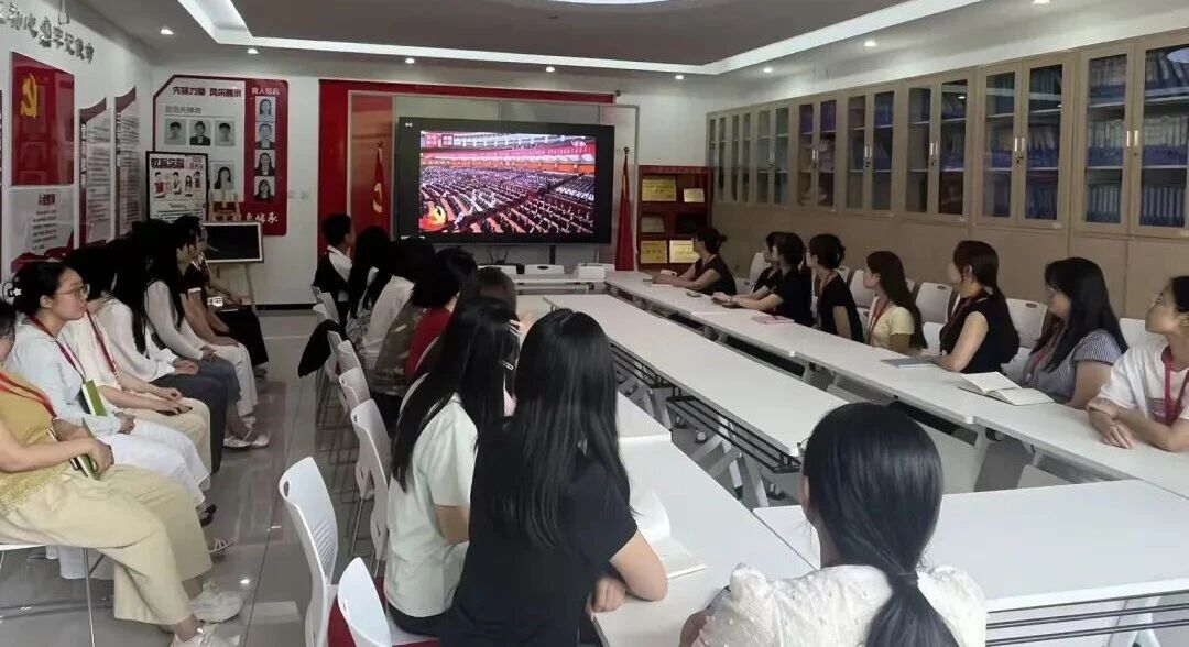 bat365正版唯一官网组织集中收看庆祝中国共产党成立105周年大会