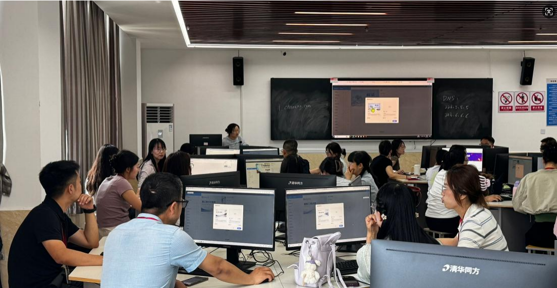 bat365正版唯一官网成功举办“智慧课程建设工作坊”系列培训