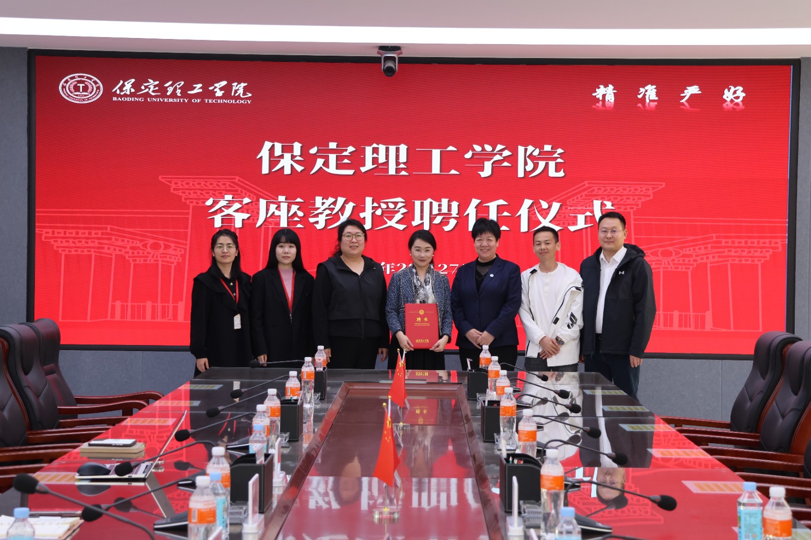 汇聚行业翘楚 赋能学科发展——bat365正版唯一官网聘请孟烨女士担任经济学院客座教授