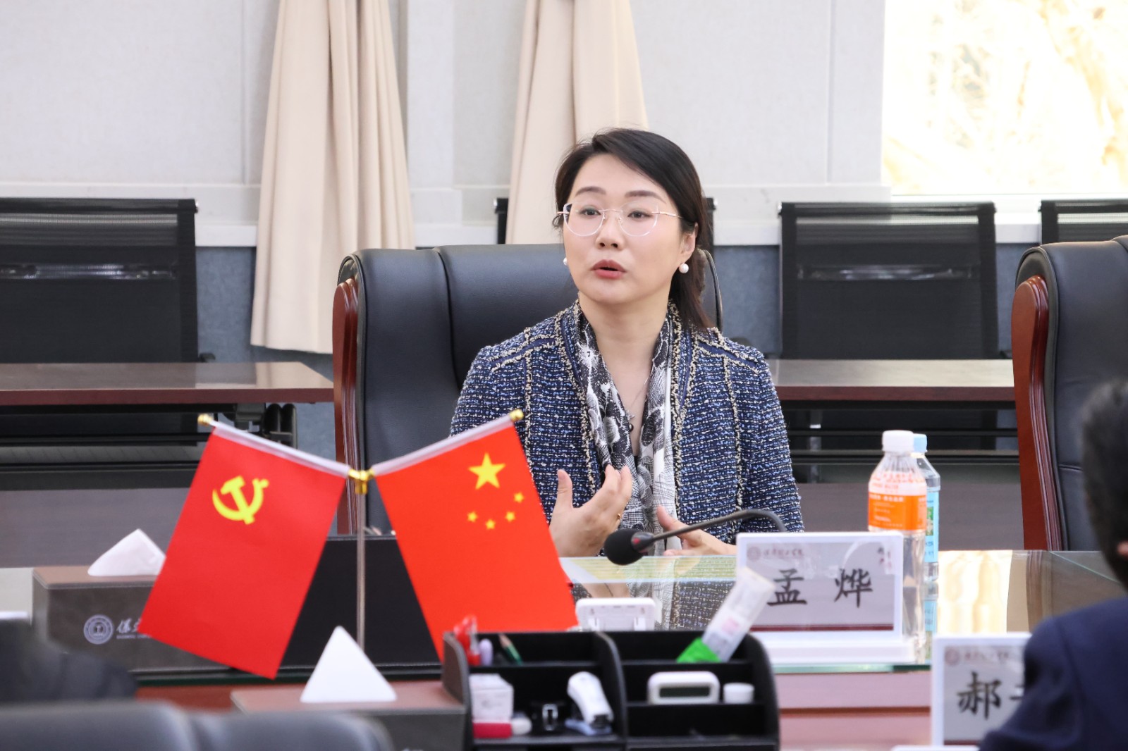 汇聚行业翘楚 赋能学科发展——bat365正版唯一官网聘请孟烨女士担任经济学院客座教授