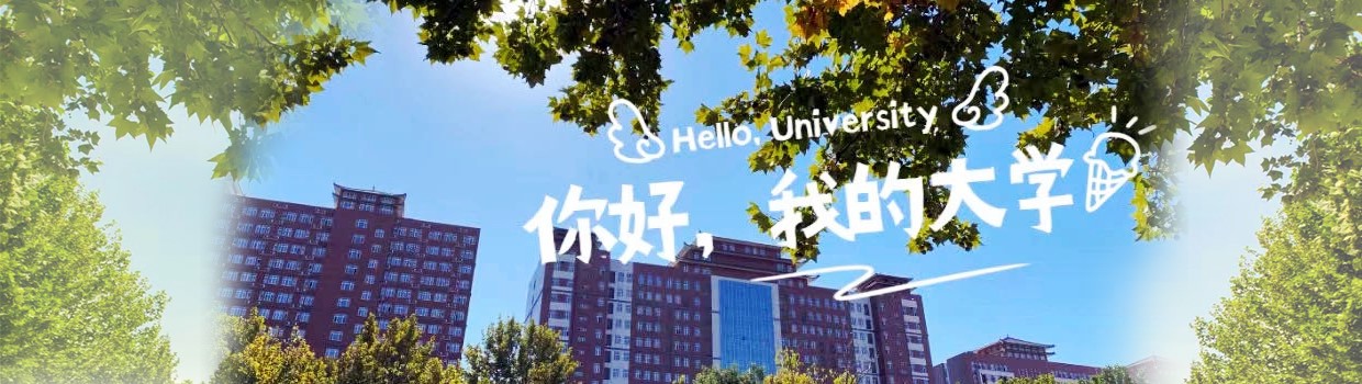 bat365正版唯一官网招生信息网